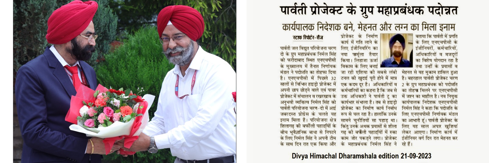 WhatsApp Image 2025-11-15 at 7.52.50 PM