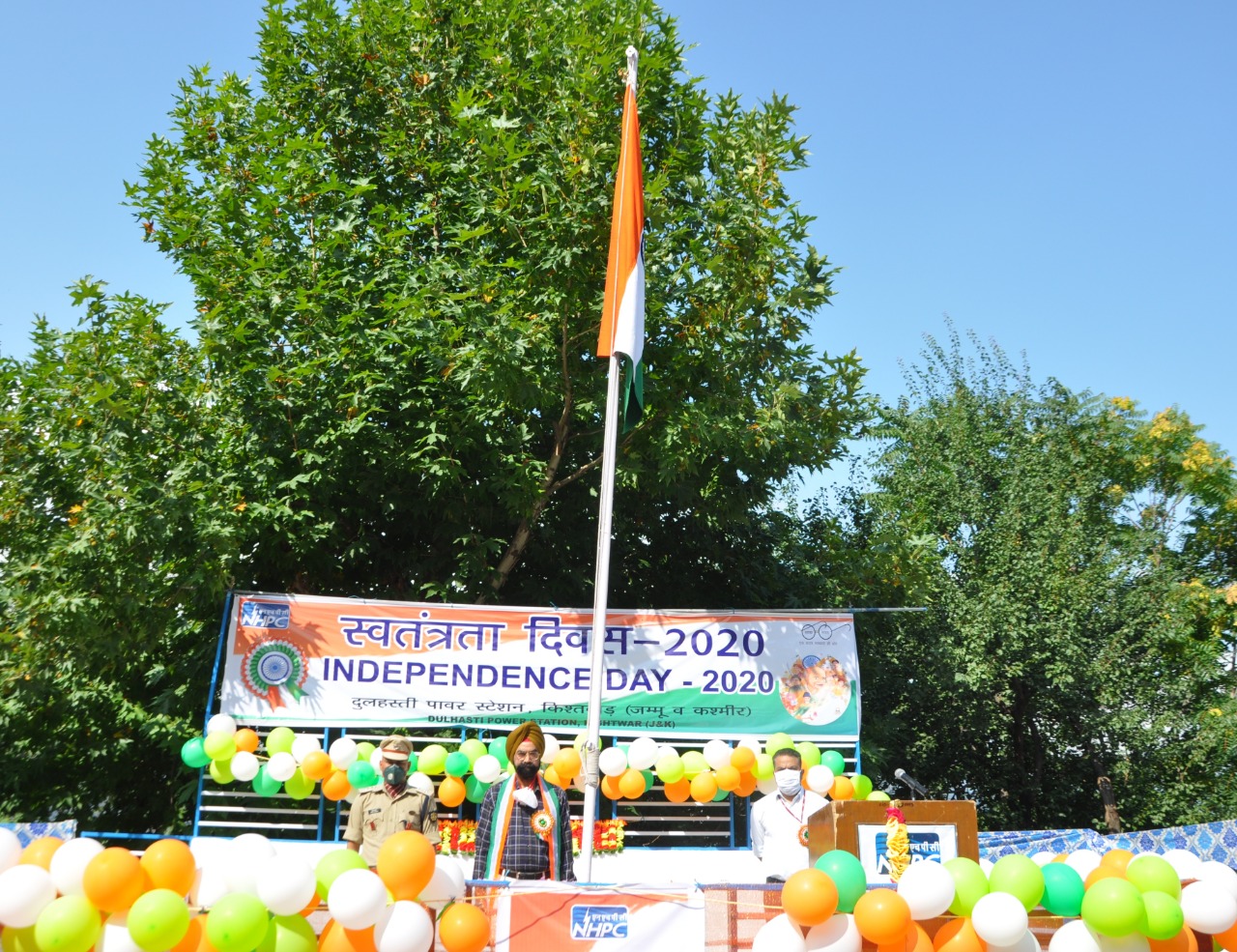 WhatsApp Image 2025-11-15 at 7.55.01 PM (1)