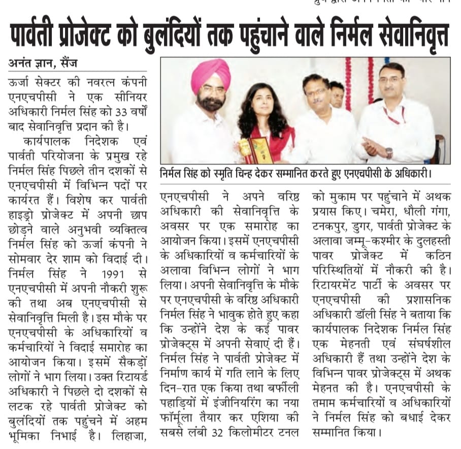 WhatsApp Image 2025-11-15 at 7.55.04 PM